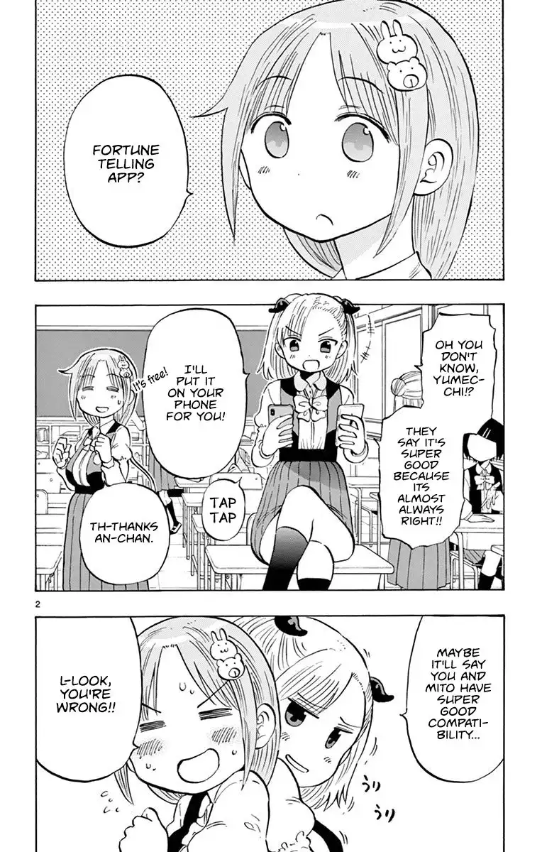 Ponkotsu-Chan Kenshouchuu Chapter 10 2